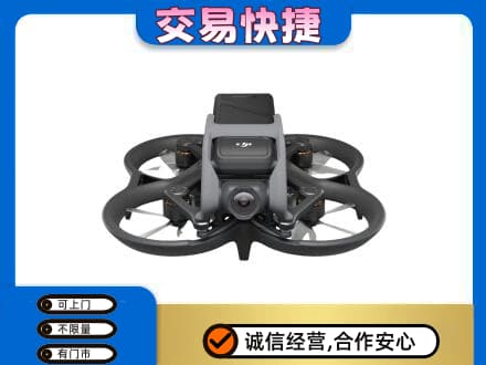 阿坝九寨沟县奢侈品回收大疆无人机.jpg
