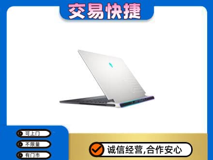 阿坝九寨沟县家电回收电脑.jpg