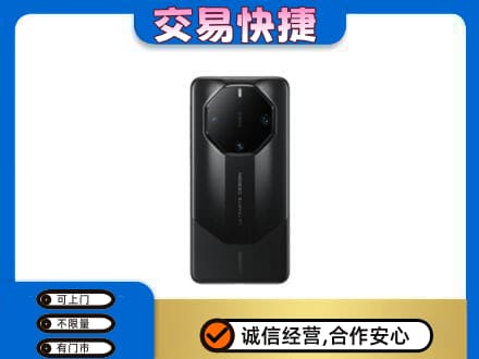 阿坝九寨沟县家电回收手机.jpg