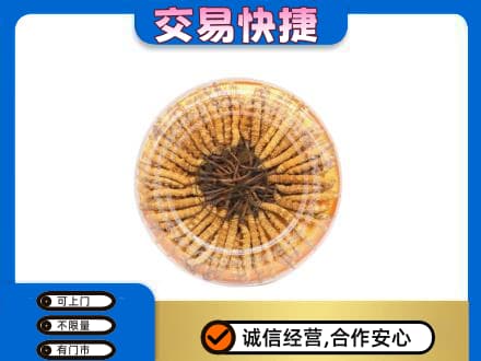 阿坝九寨沟县高价回收虫草礼盒